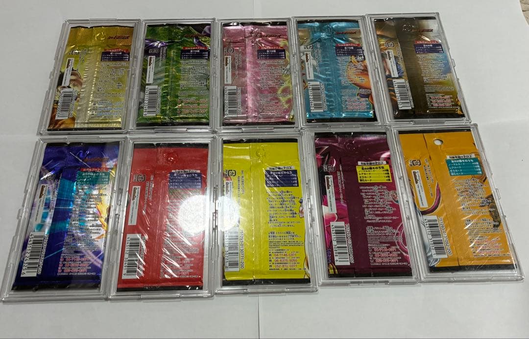 ドラゴンボールカードゲーム　　未開封1パック（クリアケースは付属しません）