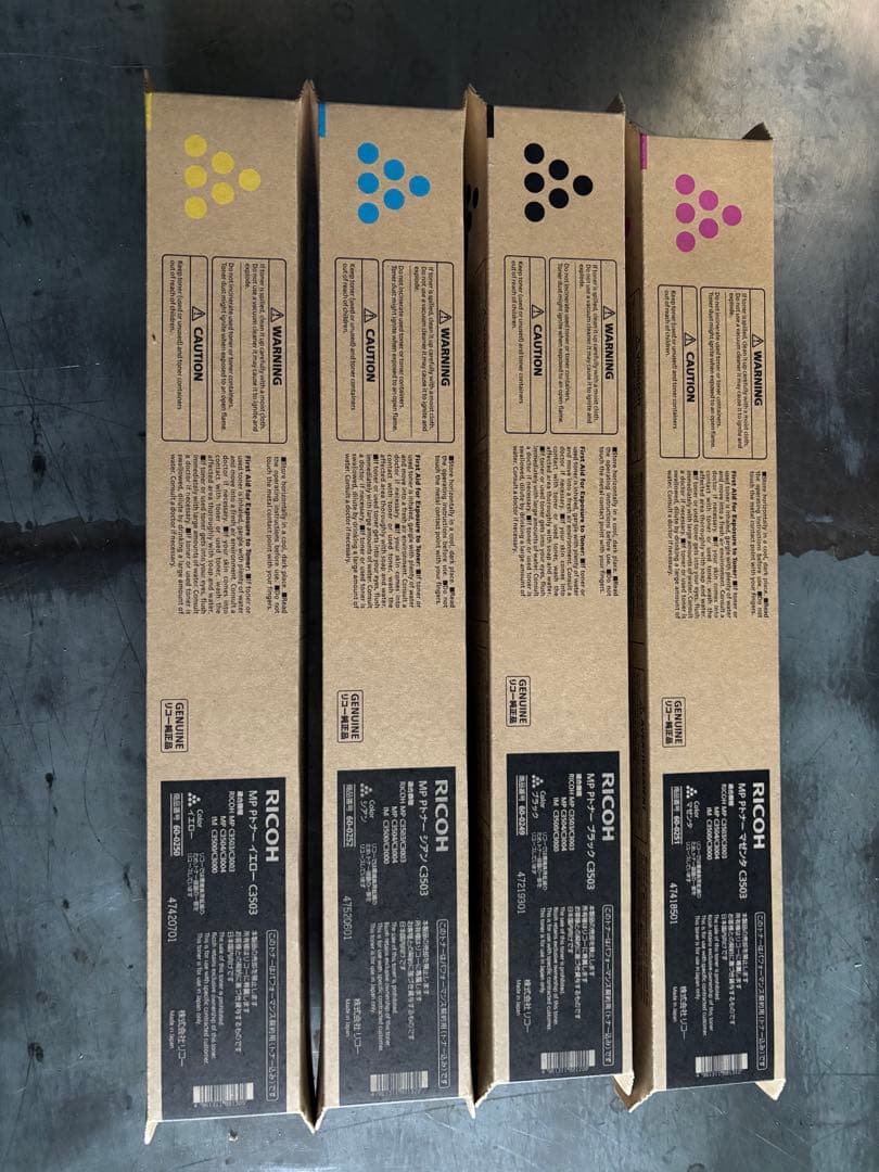 RICOH MPトナーカートリッジ C3503 4色セット