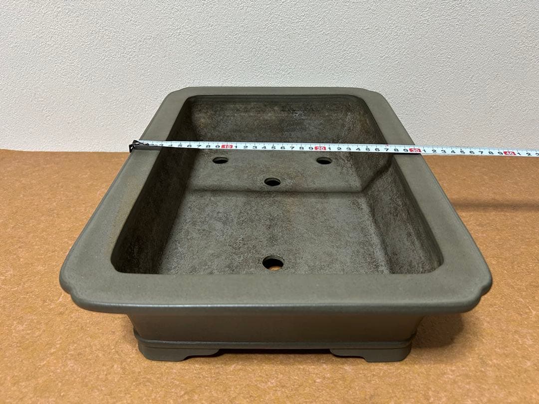 中野行山　盆栽鉢