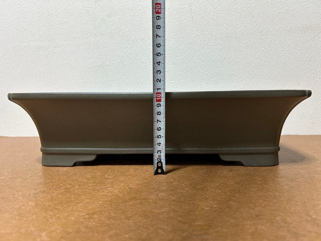 中野行山　盆栽鉢