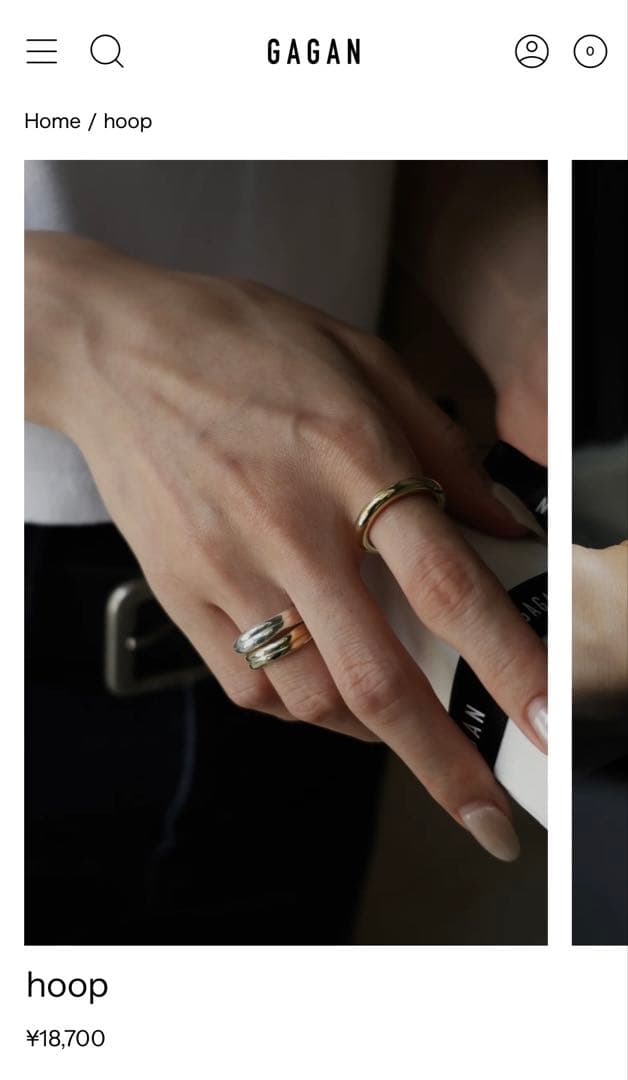GAGAN hoop ring 13号