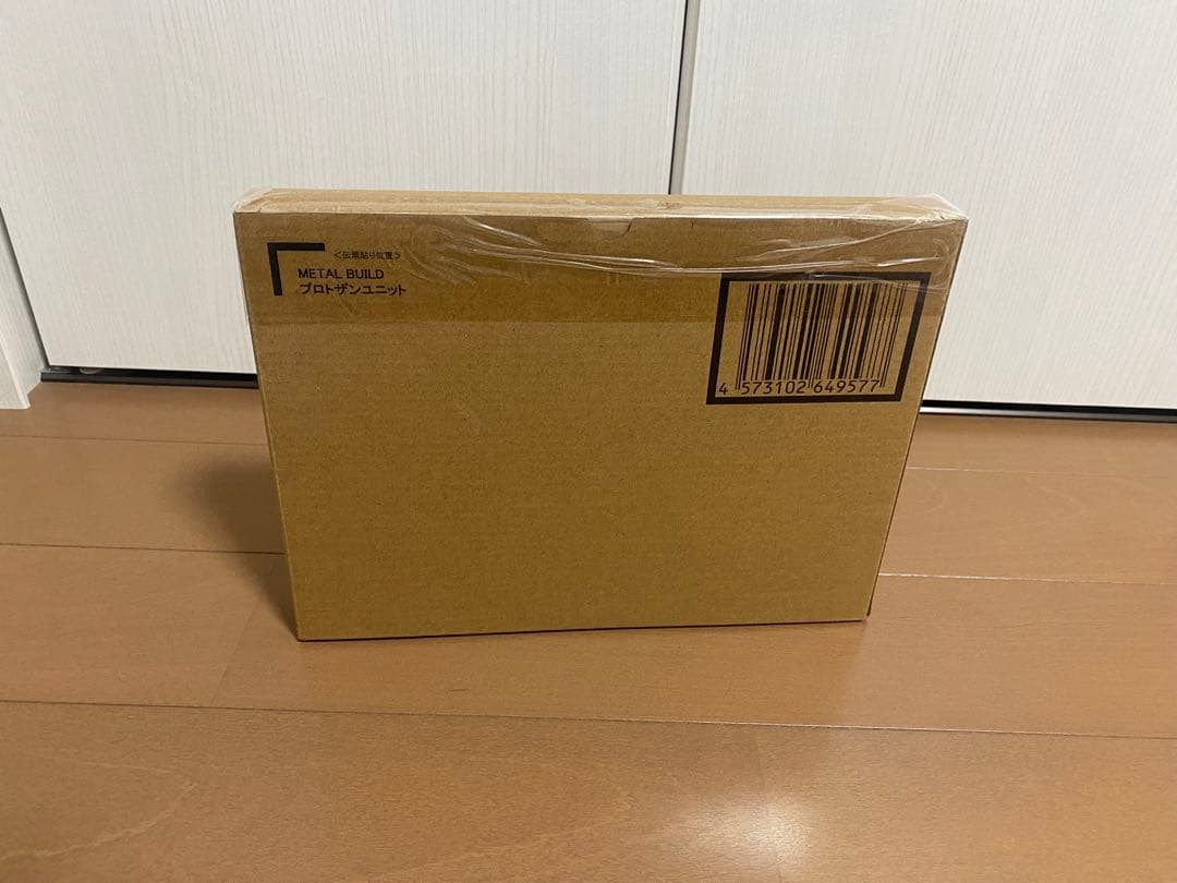 アストレアⅡ +プロトザンユニット+GNアームズ type-dオプション