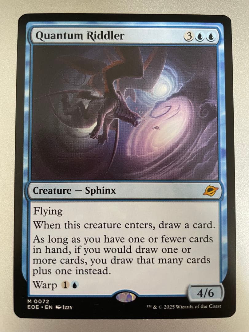 MtG 量子の謎かけ屋/Quantum Riddler 英語4枚