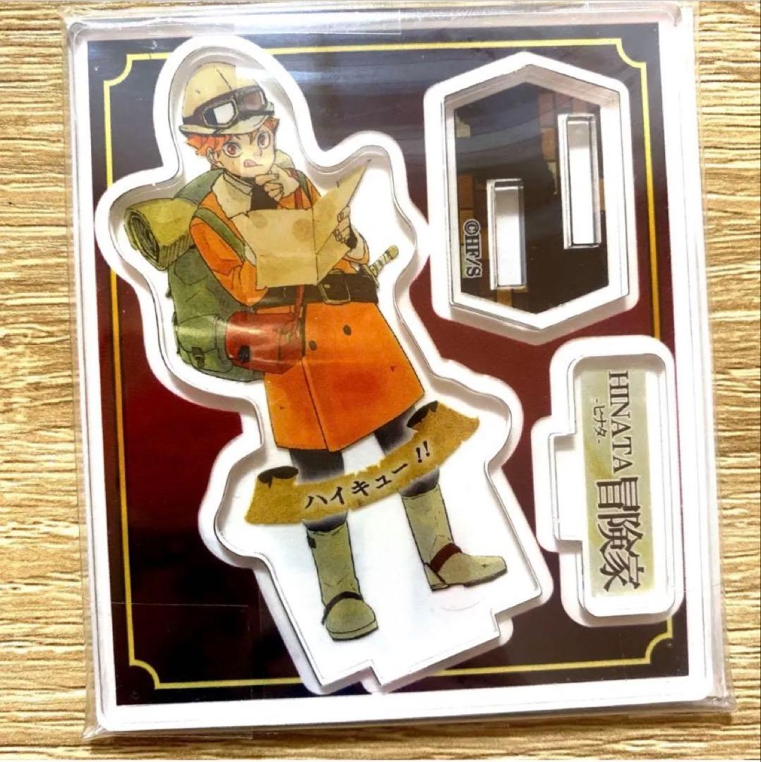 ハイキュー ショルダーバッグ 特典 アクリルバッジ 日向翔陽