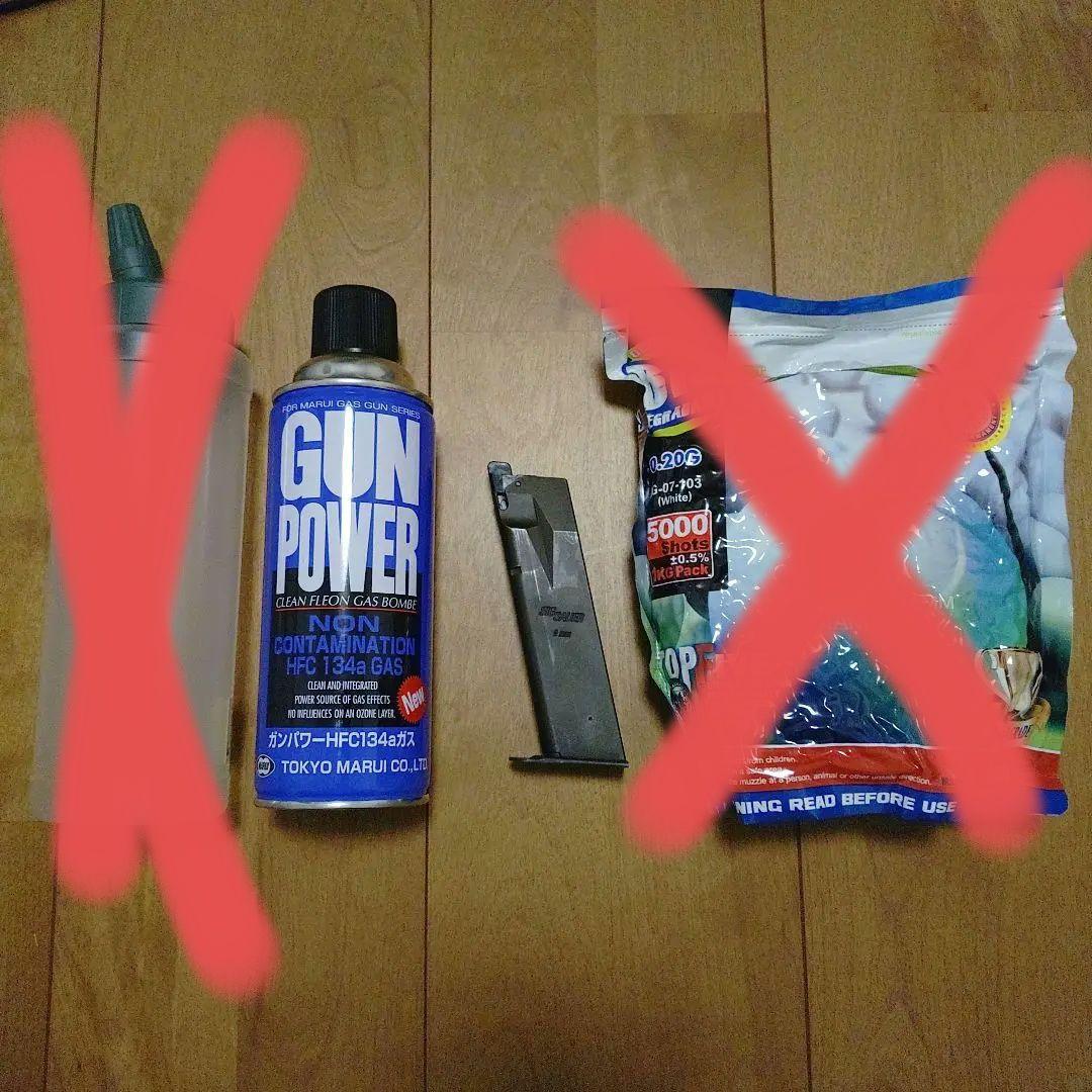 東京マルイ No48 SIG SAUER P226E2　スペアマガジンおまけ付