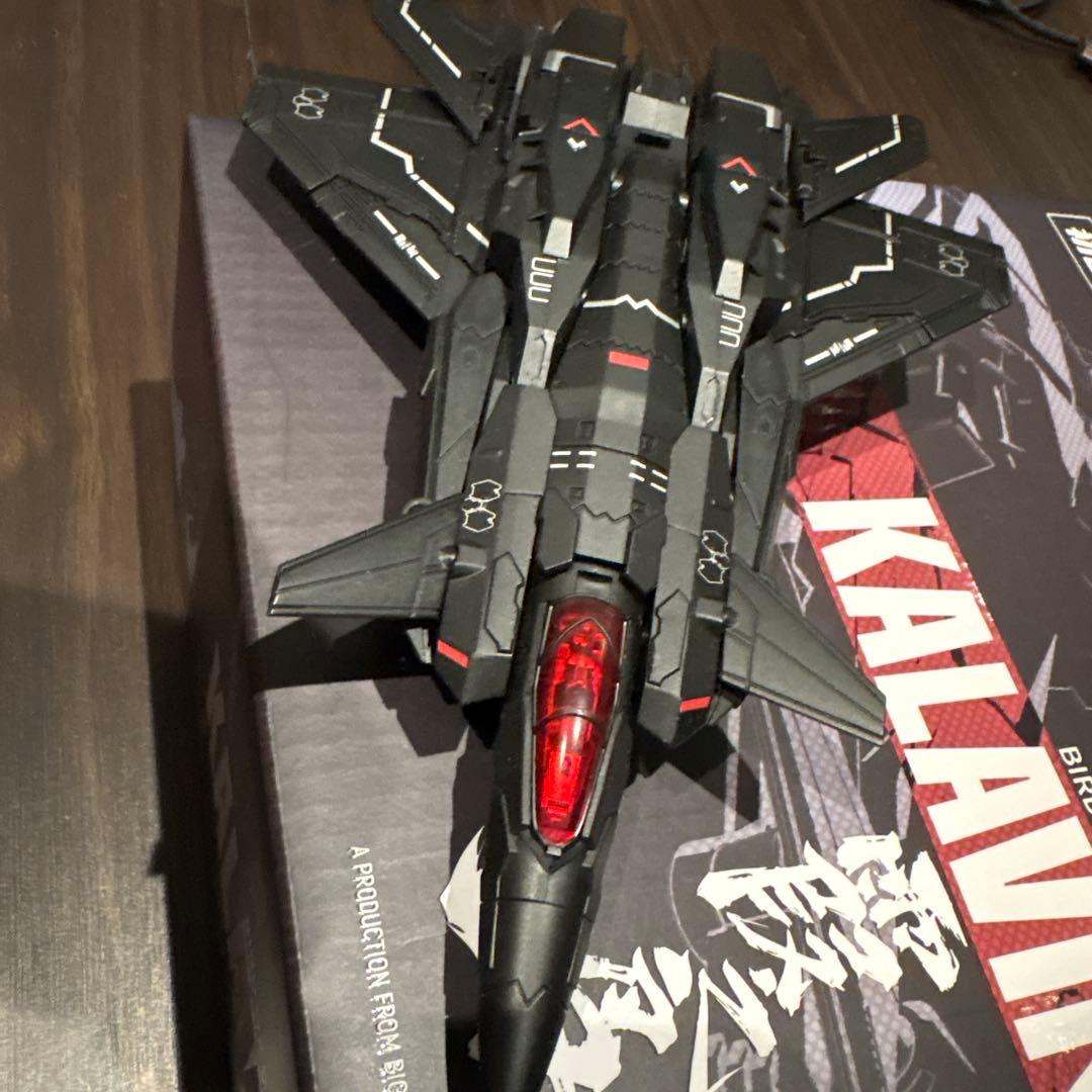 KALAVINKA カラヴィンカ　霞之鳥