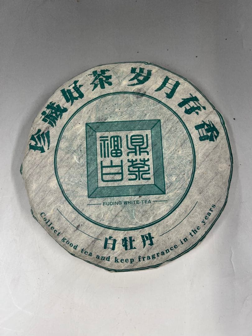 福鼎大白茶　4枚　送料込み