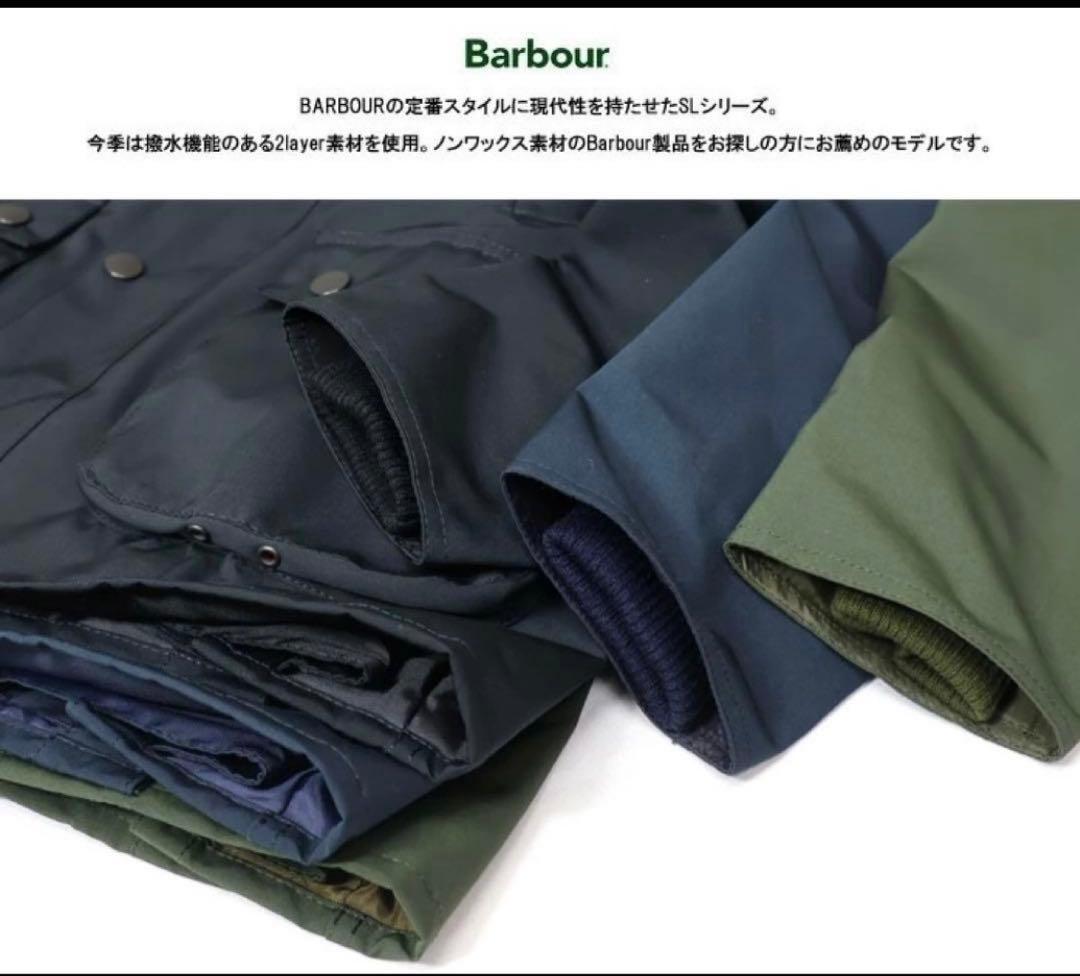 【試着のみ】　Barbour BEAMS バブアー ノンオイル　38 ビデイル