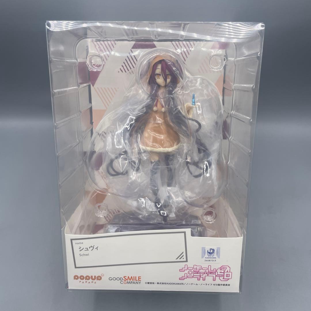 未開封 POP UP PARADE シュヴィ ノーゲーム・ノーライフ ゼロ