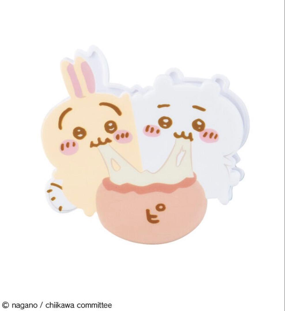 ちいかわ　グッズ　まとめて