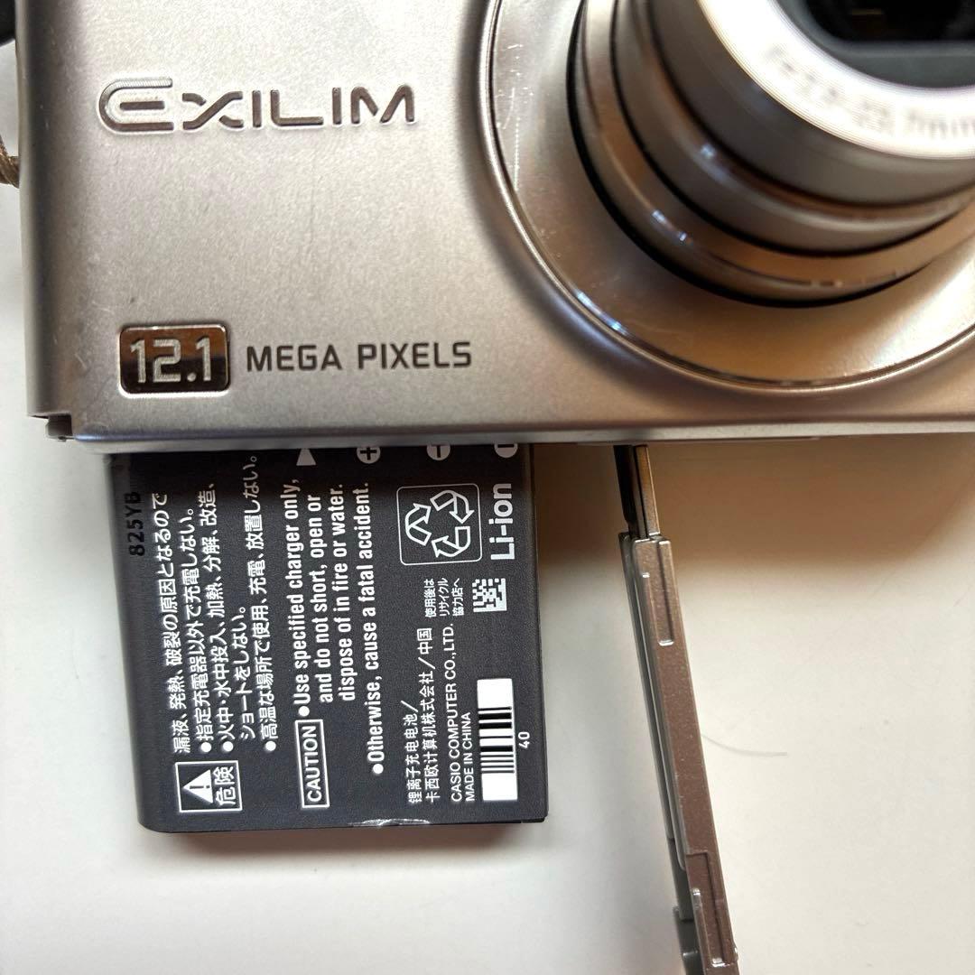 CASIO EXILIM EX-Z1200　動作確認済み