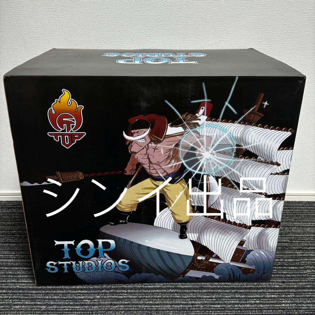 翌日発送　TOP　白ひげ　ワンピース　フィギュア　ガレージキット