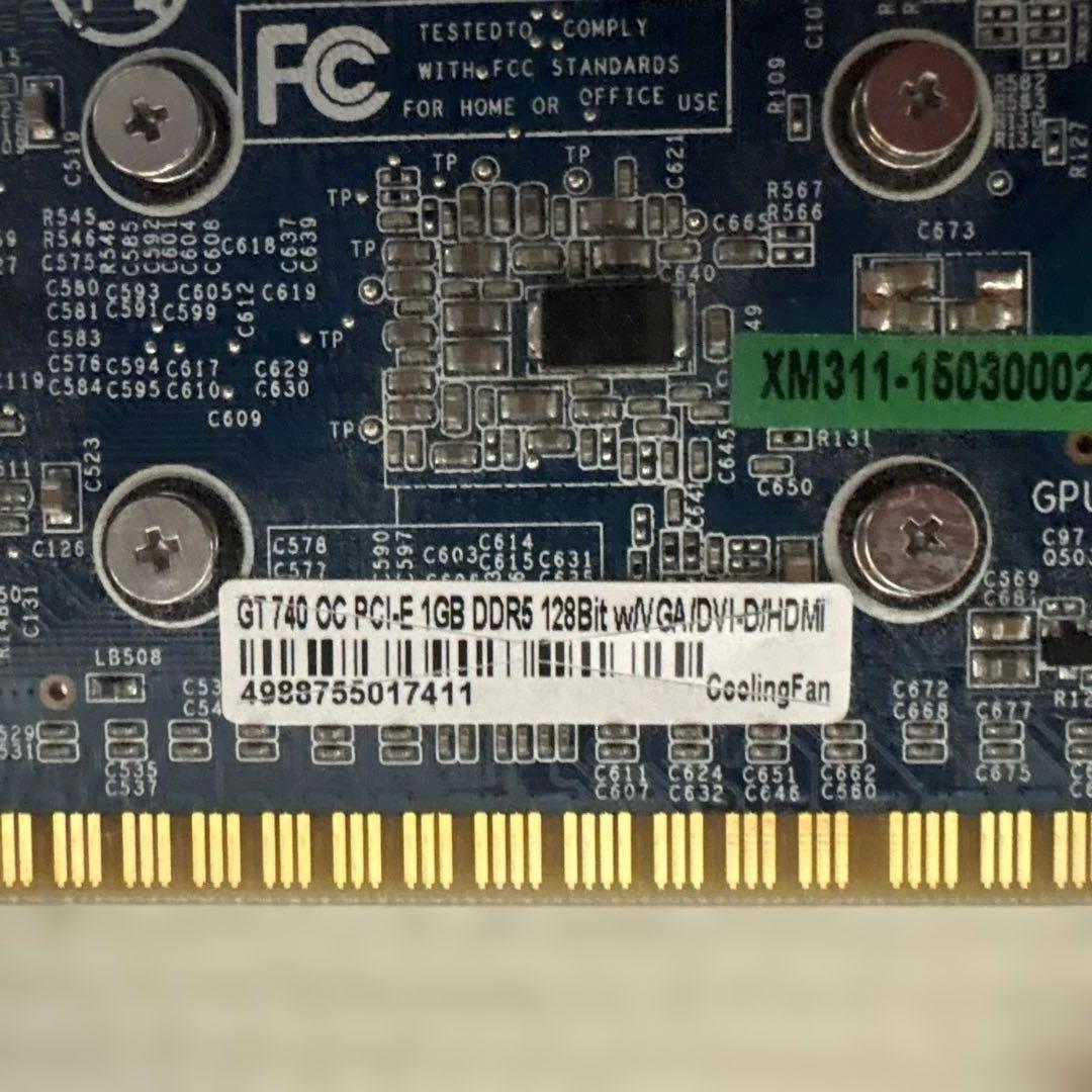 グラボ各種まとめ売り GT640 /GTS450/R7 240 他いろいろ