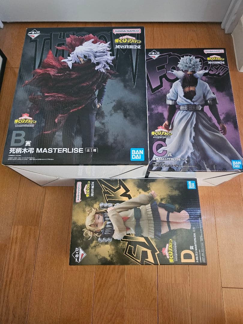 一番くじ　ヒロアカ　Let you down B賞 C賞 D賞セット