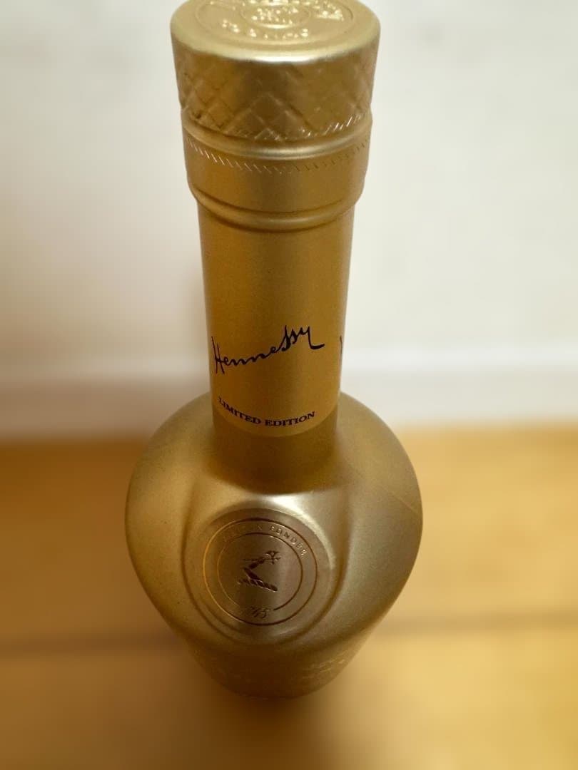 【限定品】ヘネシー V.S エンド ・オブ・イヤー 2020 ゴールドボトル