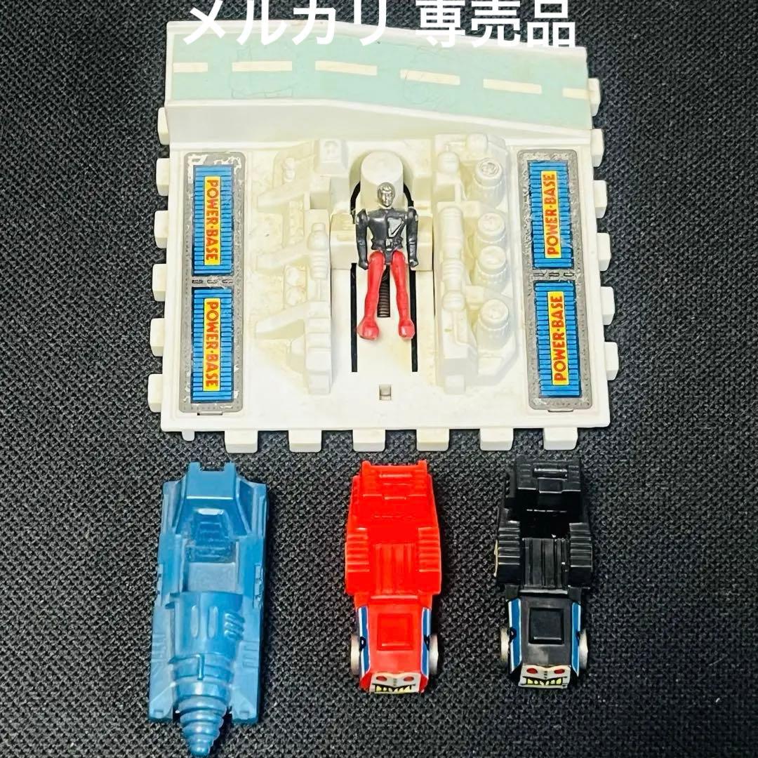 ダイアクロン　パワーベースセット　旧タカラ