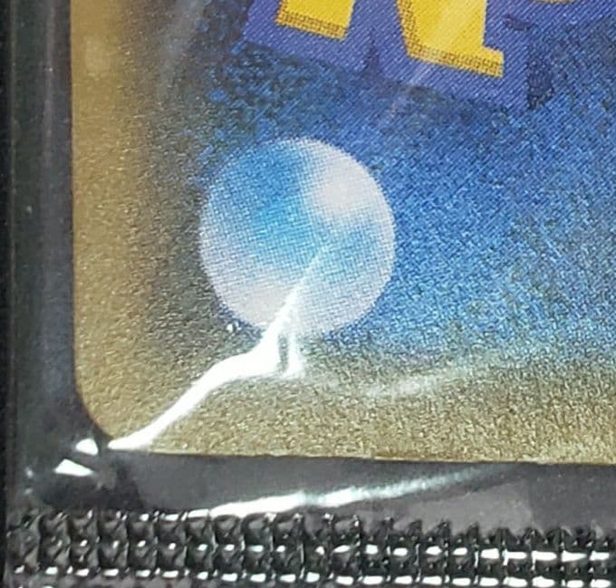 ピカチュウ：YU NAGABA×ポケモンカードPROMO S-Pプロモ未開封