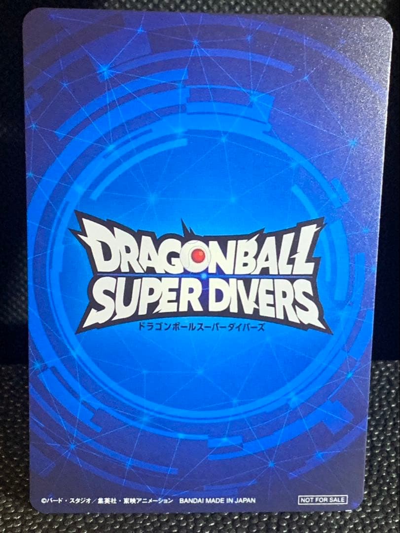 5 ☆ドラゴンボールスーパーダイバーズ☆賞状風優勝カード 孫悟空☆