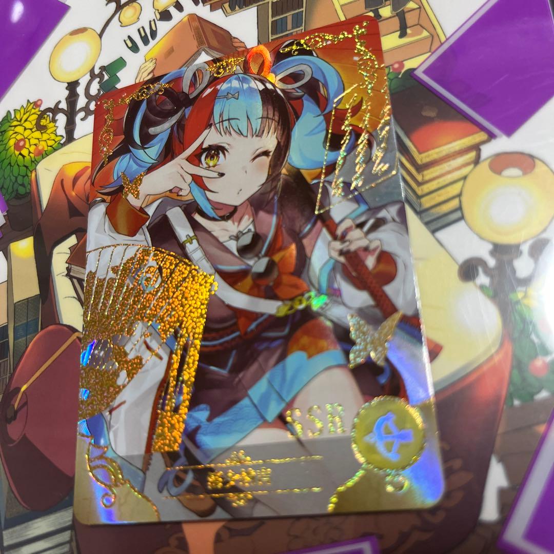 acgカード　　legend of  SSR⭐︎263