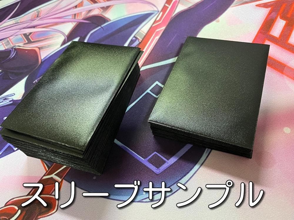 【24時間以内発送】遊戯王　ヴァルモニカ　大会構築デッキ