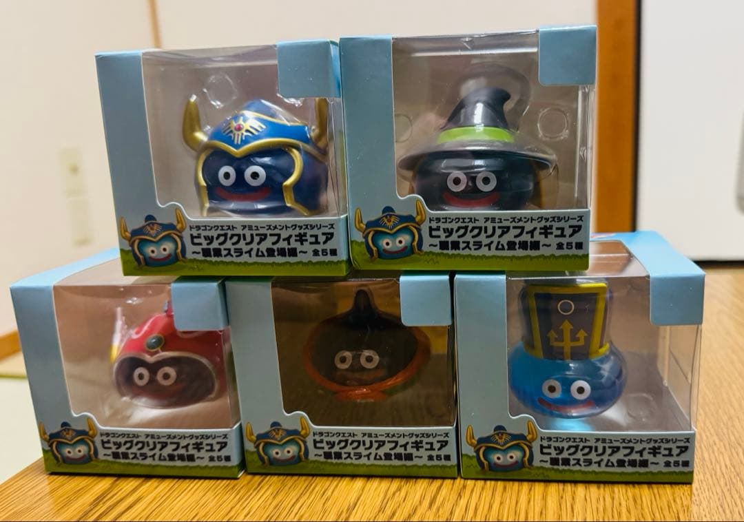 箱入り現状最安値早い者勝ちドラクエビッグクリアフィギュア職業スライム登場編 5点