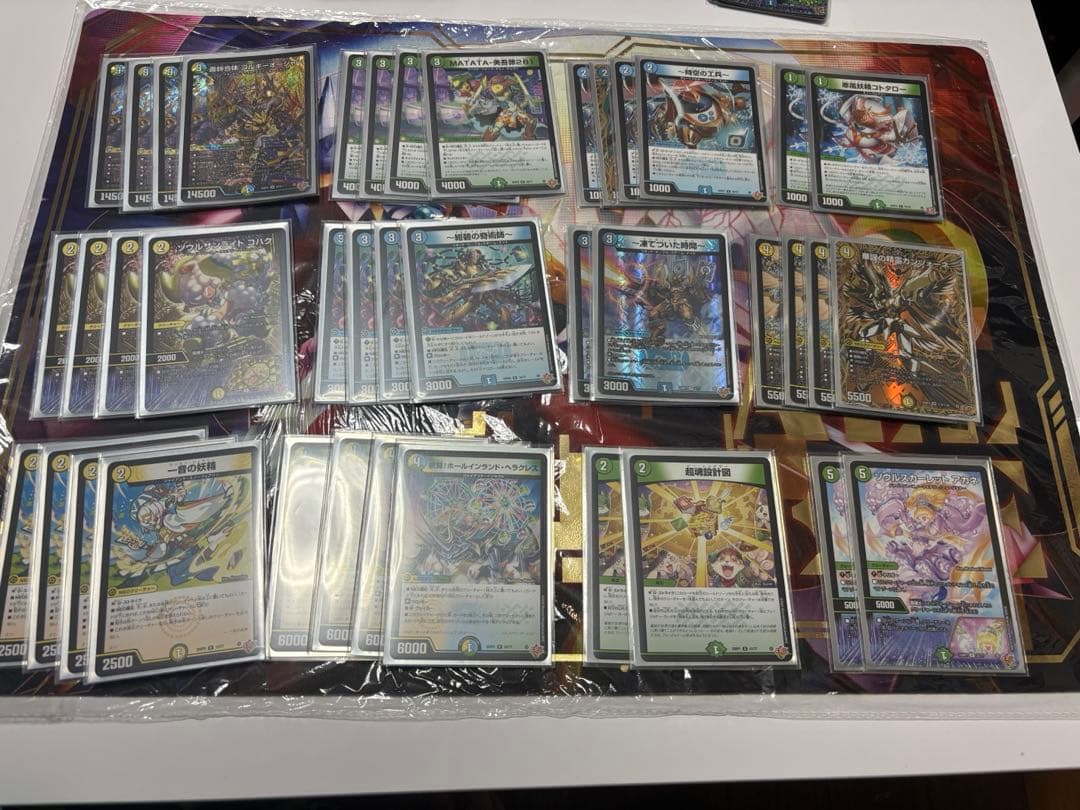 24時間以内発送デュエルマスターズ トリーヴァゴルギーオージャー おまけ付き