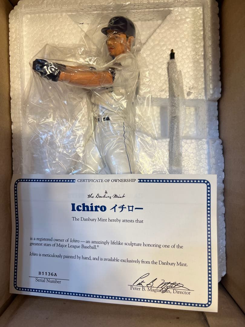 \"祝！#51永久欠番米国殿堂入り\" イチロー マリナーズフィギュア
