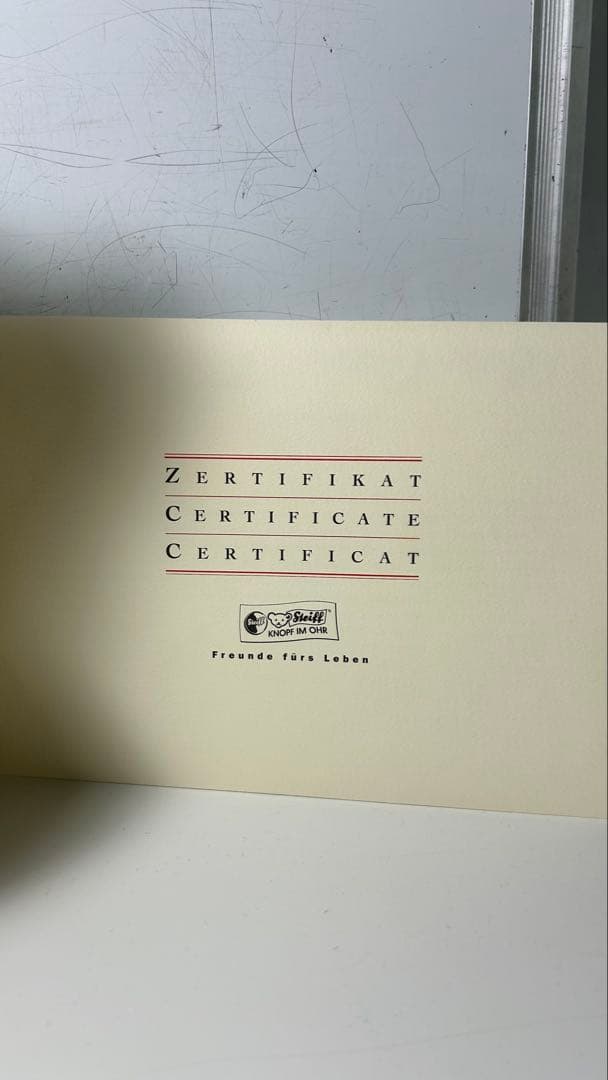 【激レア！】シュタイフ/シュタイフ UK限定 ブリティッシュコレクターズ2003