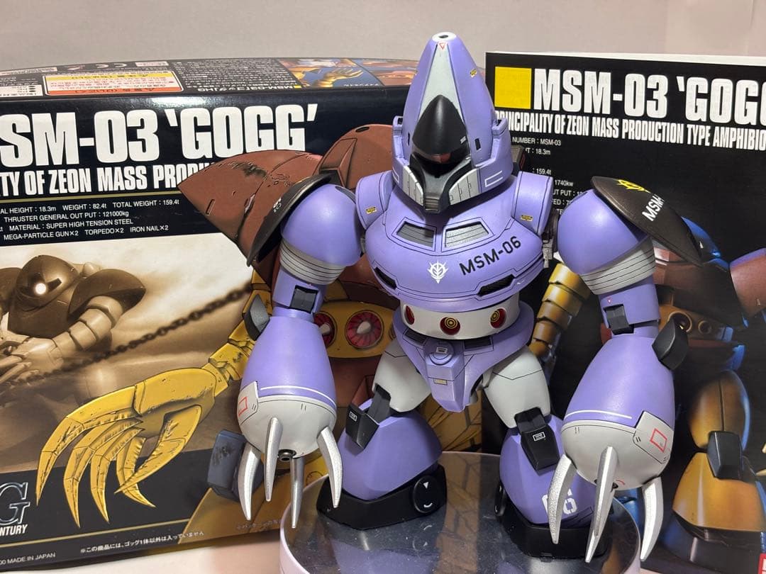 HG ジュリック　塗装完成品