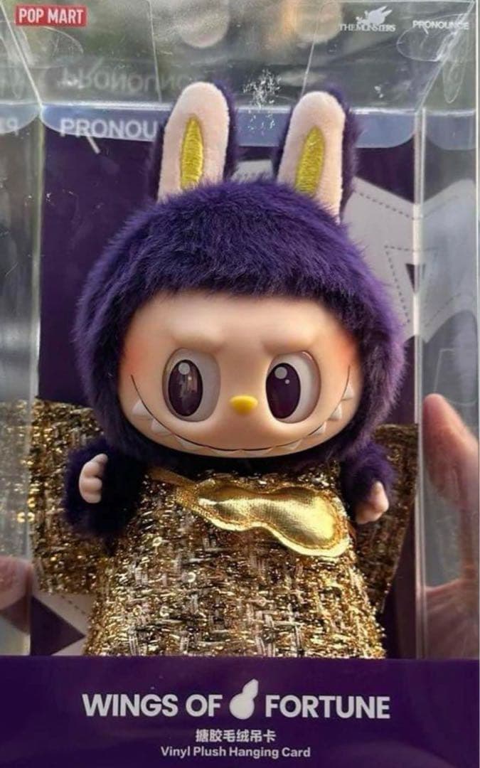 LABUBU×PRONOUNCE WINGS OF FORTUNE ぬいぐるみ