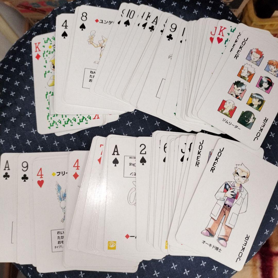 ポケットモンスター トランプ 1996年製赤緑