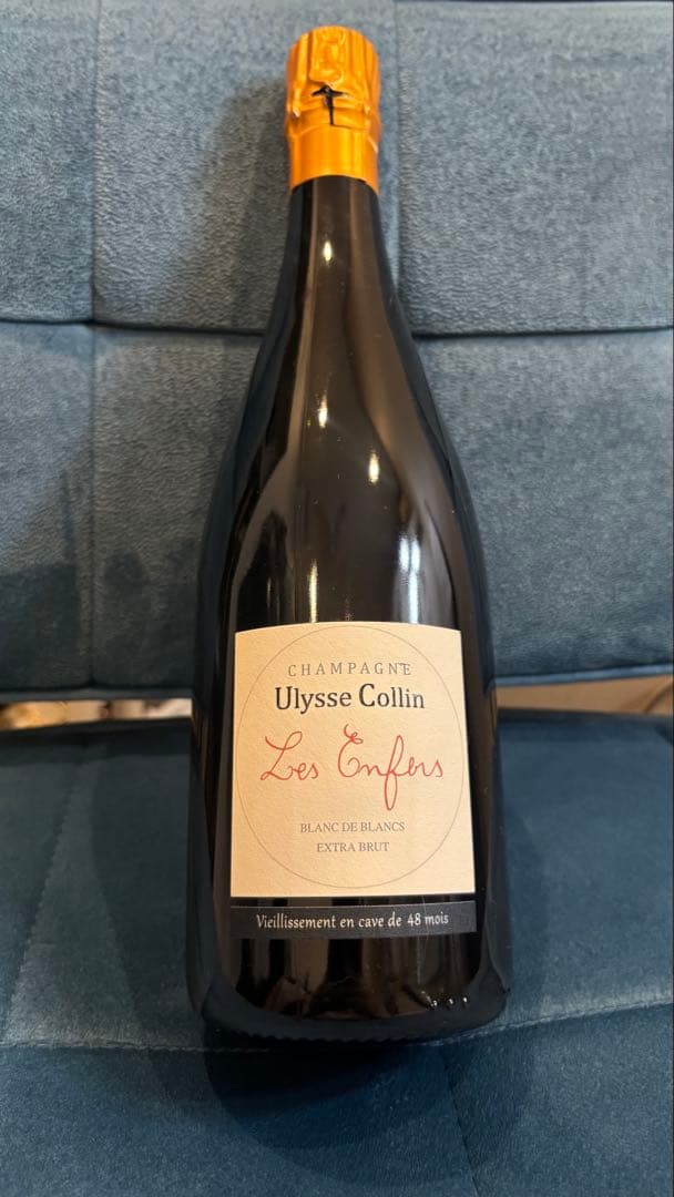 UlysseCollin Les EnfersExtraBrutレ・ザンフェール