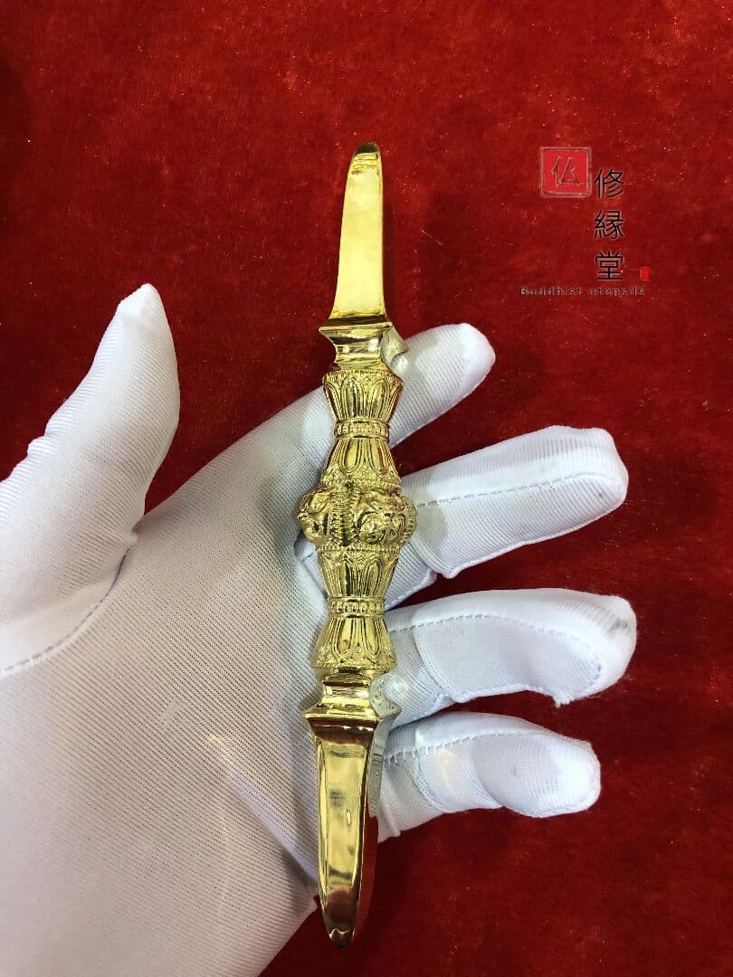 真言宗法具 鬼面独鈷杵 金剛杵 法器 真鍮金メッキ 16cm