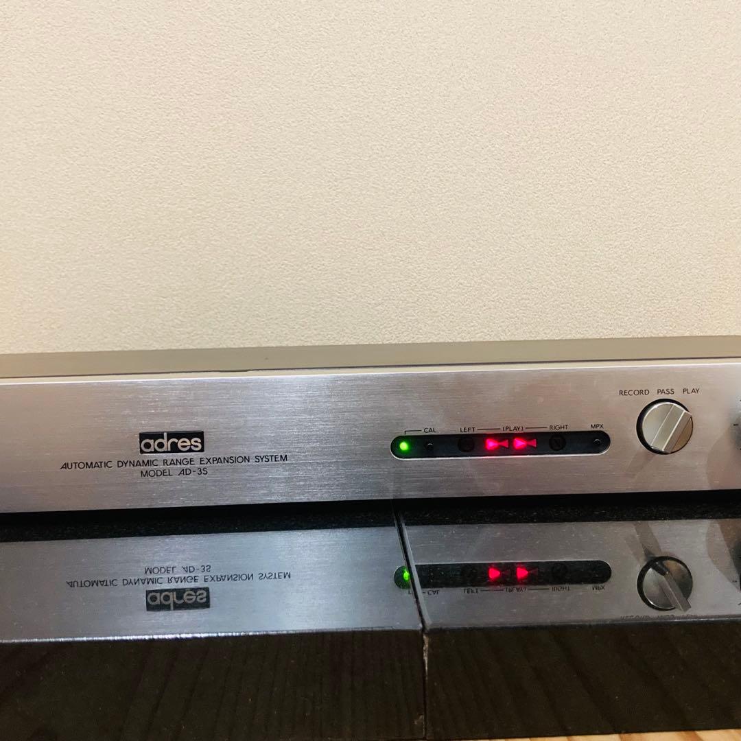 Aurex AD-3S オーディオ機器