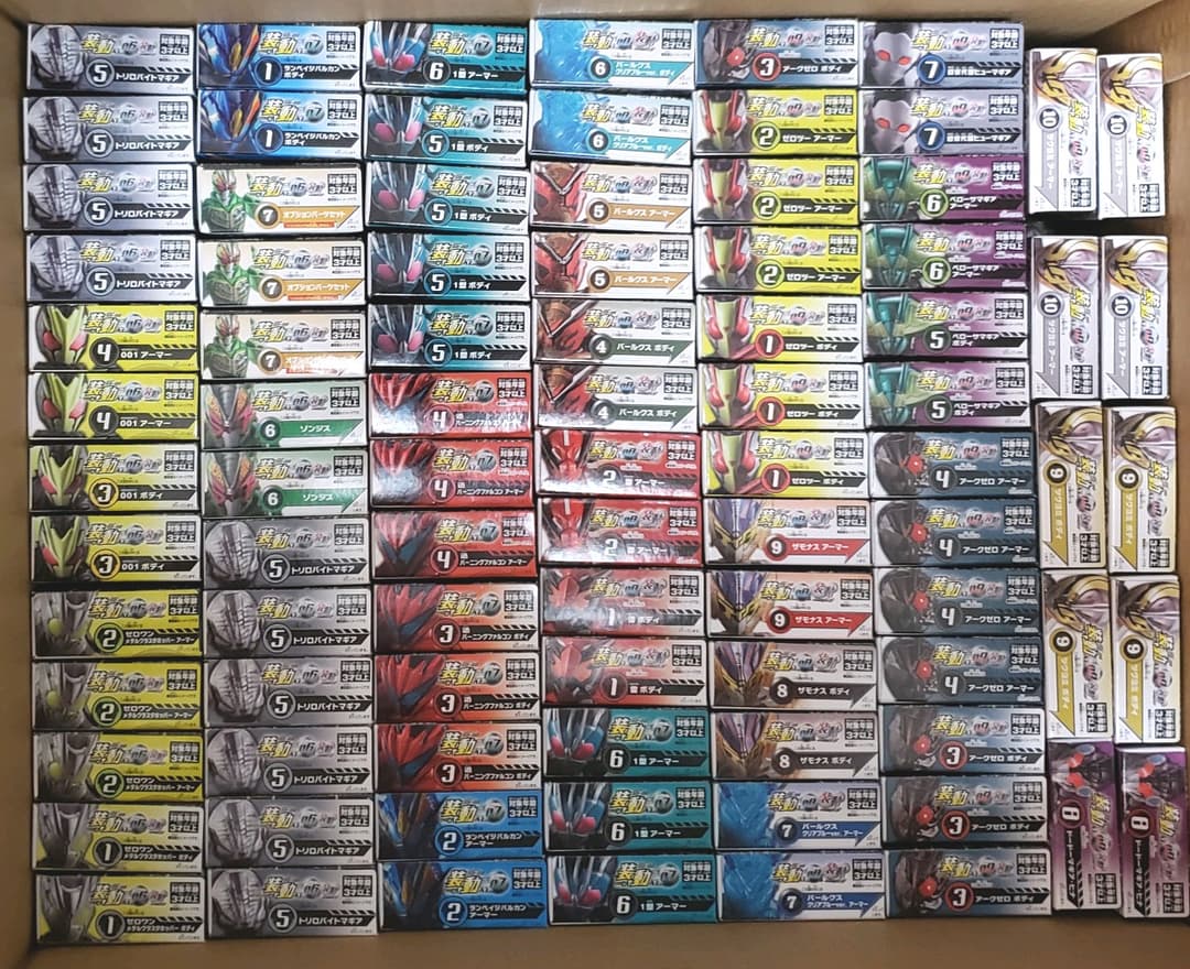 仮面ライダーゼロワン 装動AI01～09『まとめ売りセット』