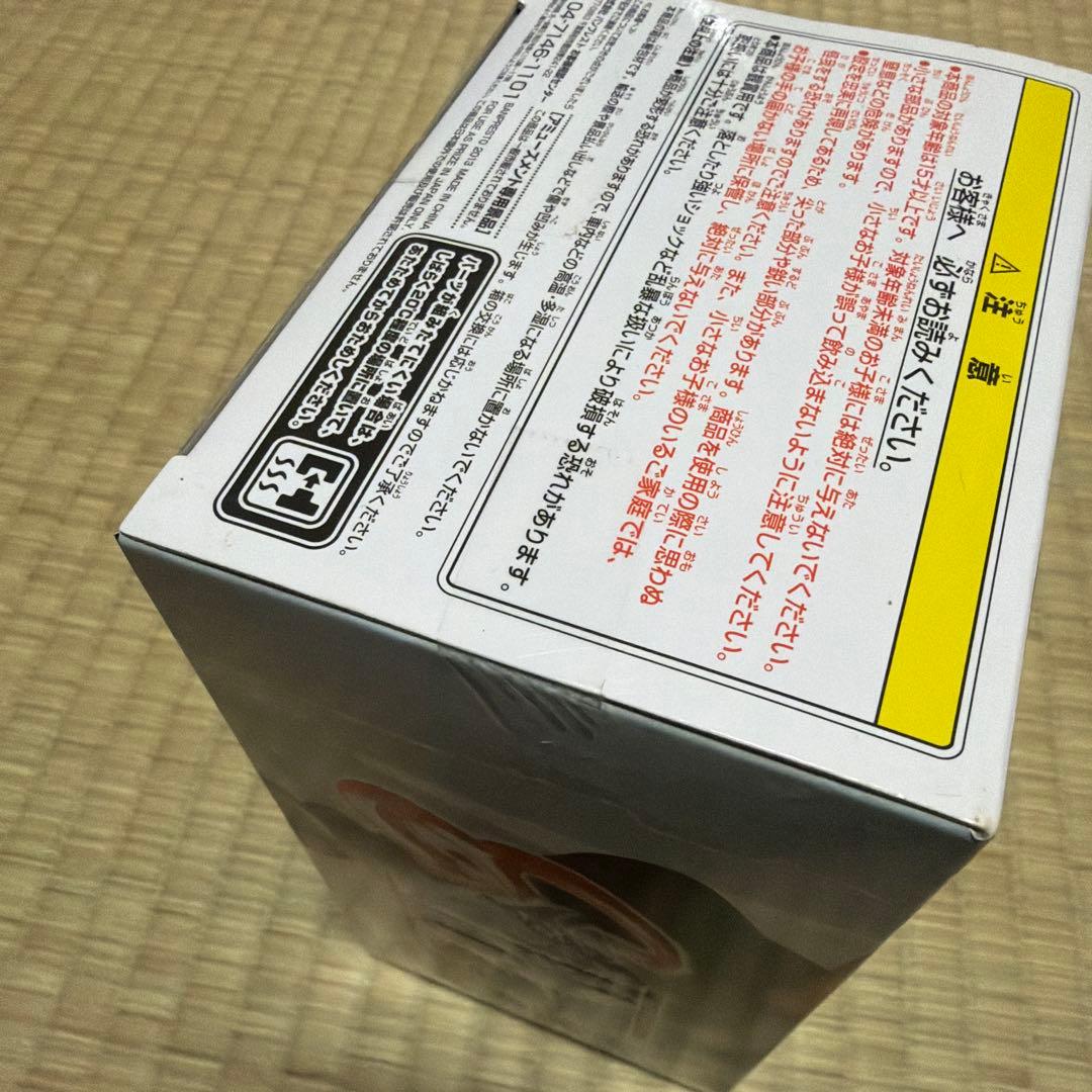 ドラゴンボール　造形天下一武道会　ドラゴンボールコレクション　亀仙人　クリリン