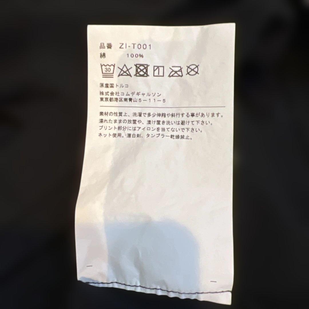 ス*ー様 CHROME HEARTS DOVER STREET MARKET T