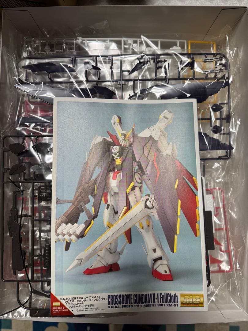 MG 1/100 クロスボーン・ガンダムX1 フルクロス　プラモデル