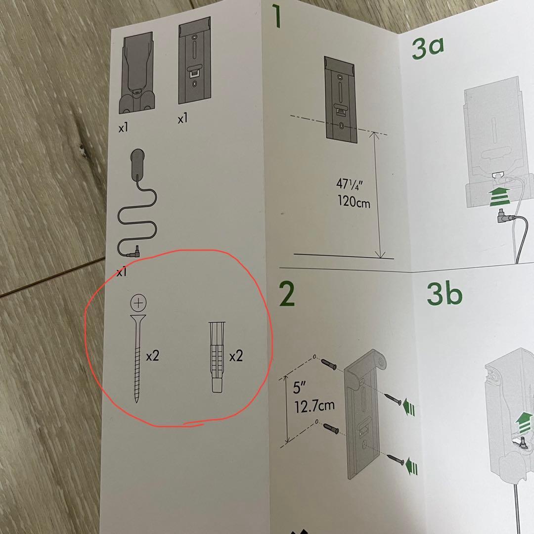 ジャンク品　dyson cyclone v10 ダイソン