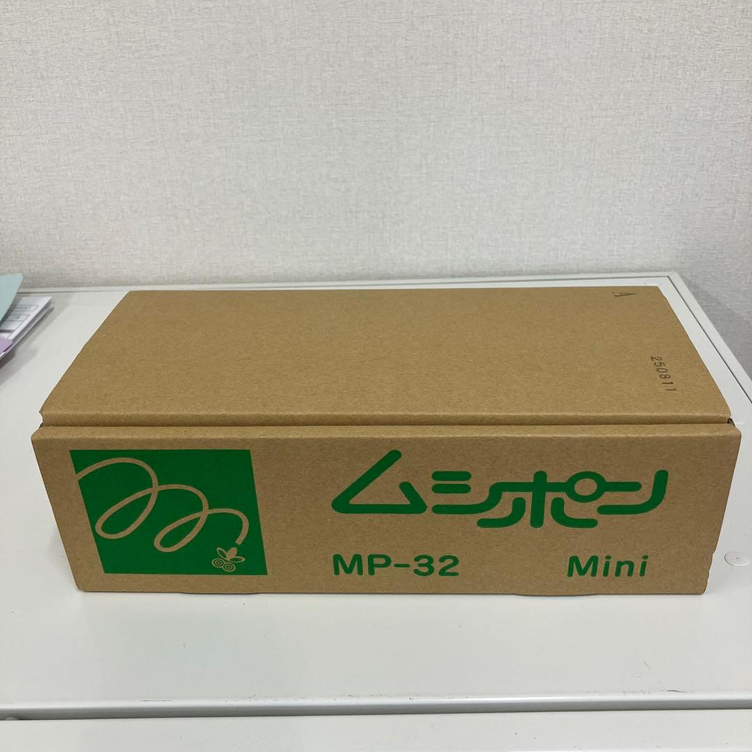 捕虫機（ムシポンmini）