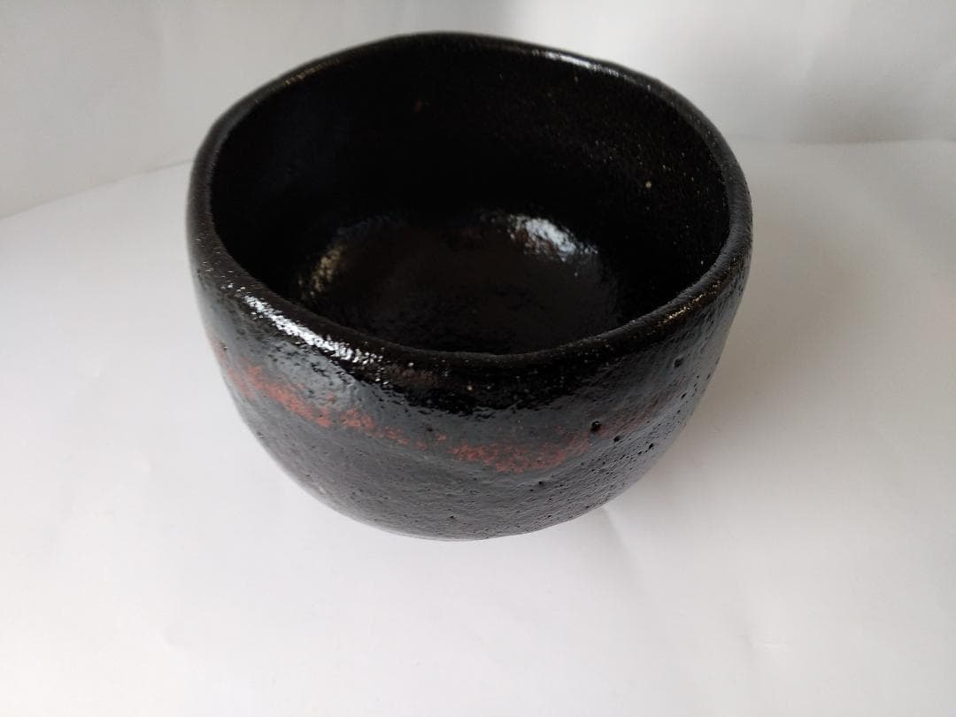 久楽 作 黒茶碗 大徳寺 興臨院 山口萬拙 書付 銘 『松上鶴』 茶碗 美品