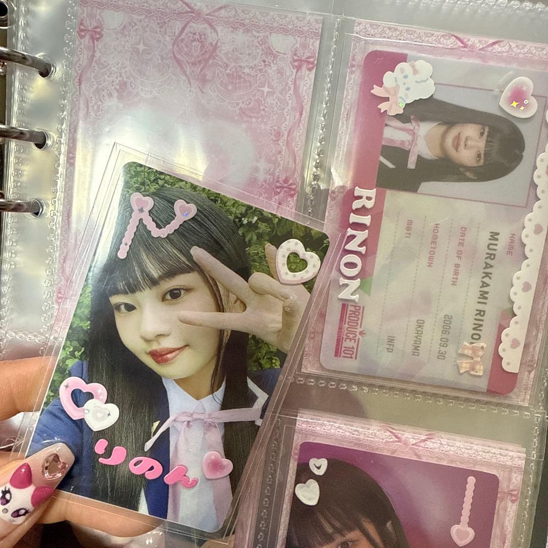 ゆゆ 村上璃杏 国プID ミーアイ