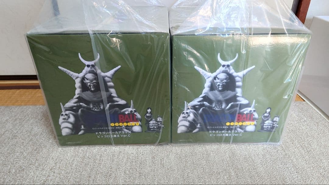 ドラゴンボール アライズ ジーマ ピッコロ大魔王　C 通常カラー 特別カラー