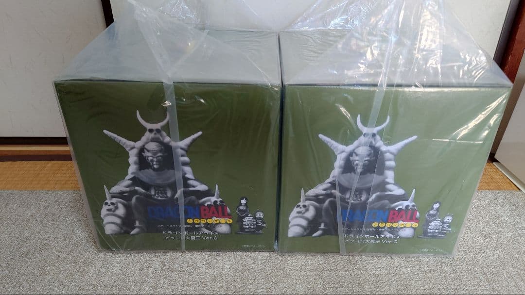 ドラゴンボール アライズ ジーマ ピッコロ大魔王　C 通常カラー 特別カラー