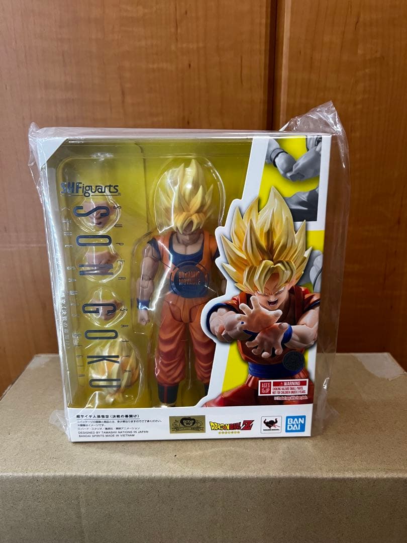 S.H.Figuarts 超サイヤ人孫悟空〈決戦の幕開け〉　ベジータ　悟空　3体