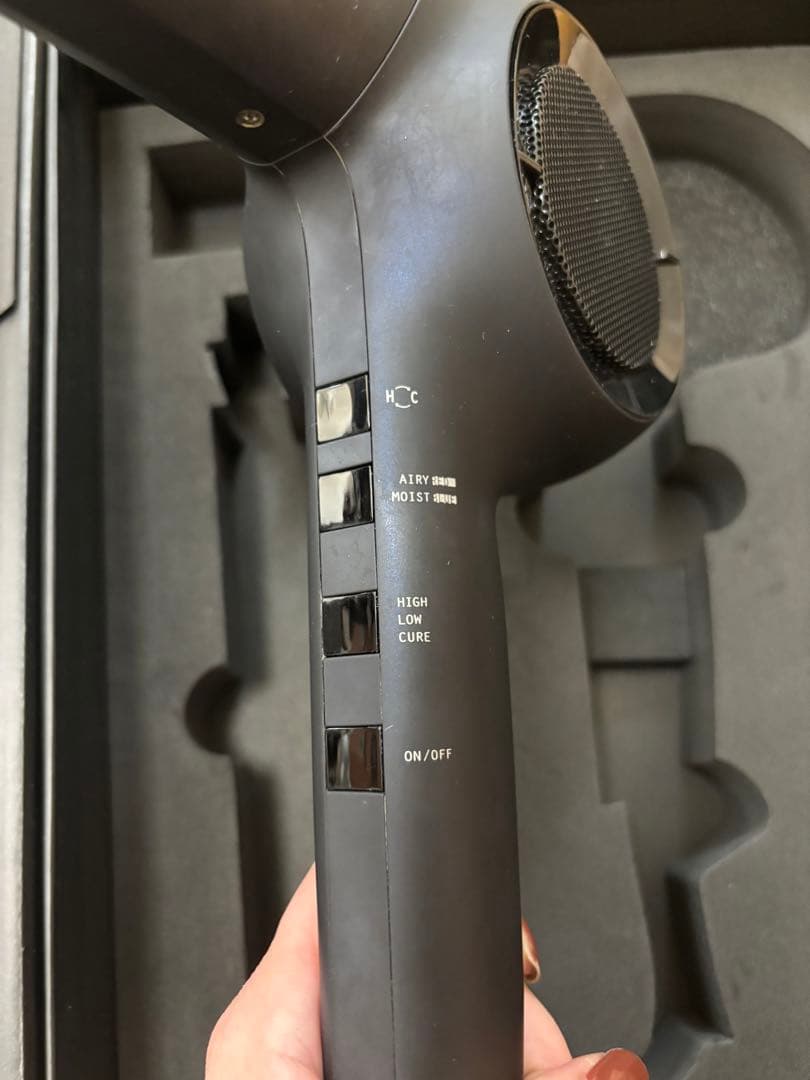 ホリスティックキュアーズ　ドライヤー　CCIDG04B