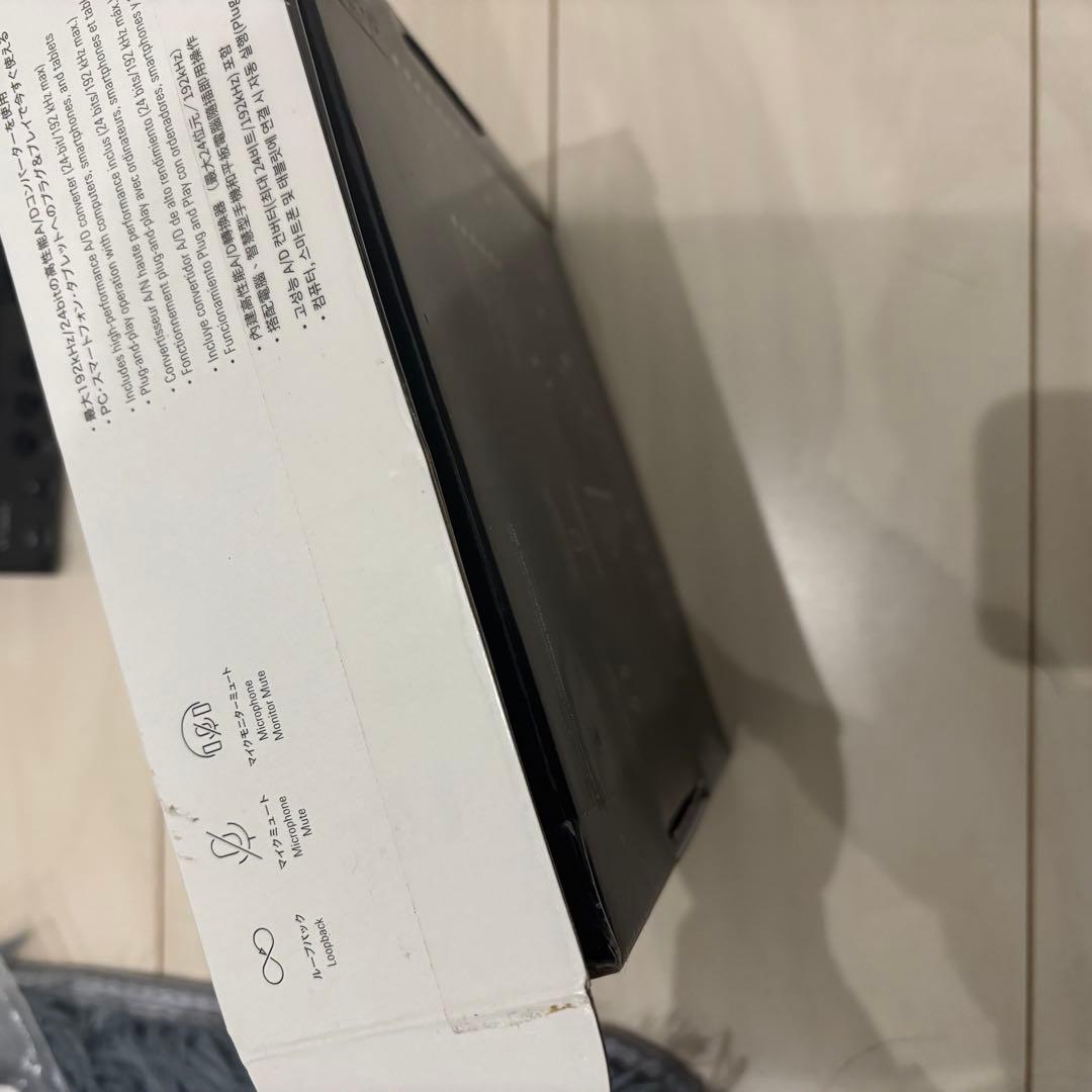 オーディオインターフェイス AT-UMX3