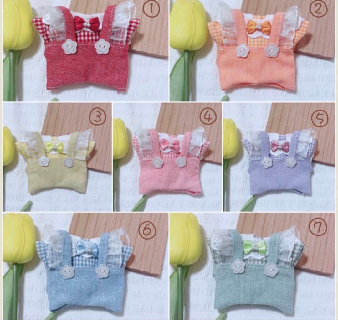 ひろろんページ