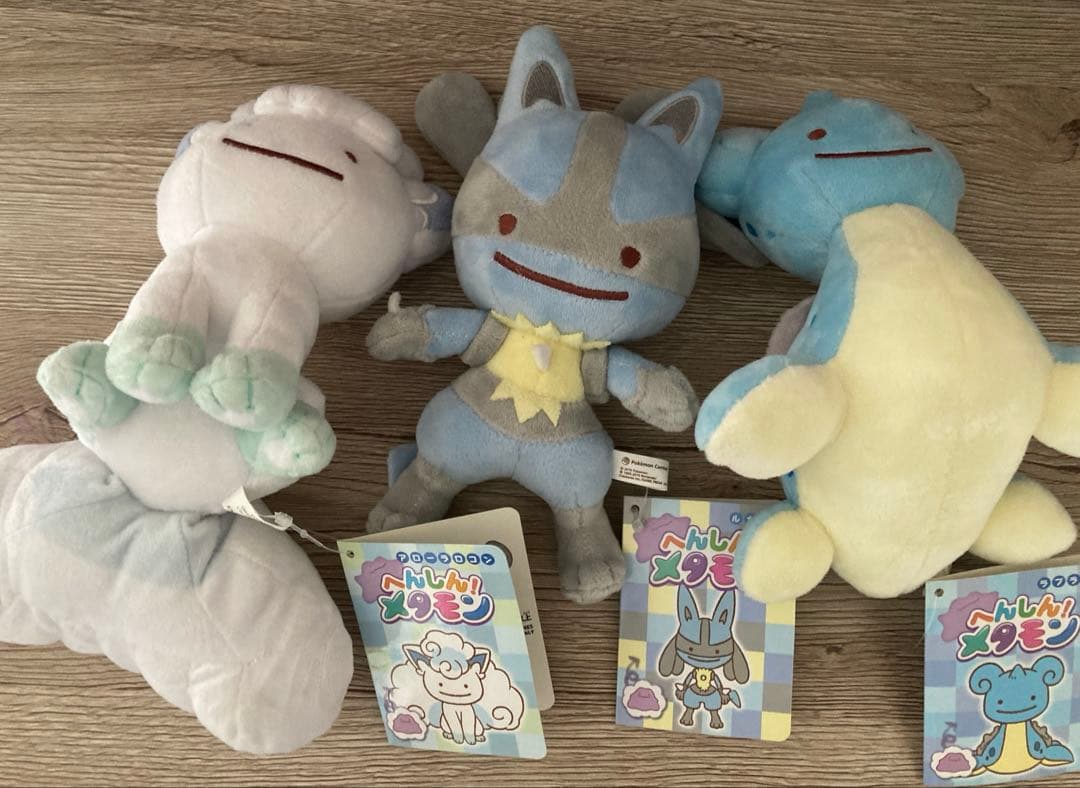 【レア】 ポケモン へんしんメタモン ルカリオ ラプラス アローラロコン