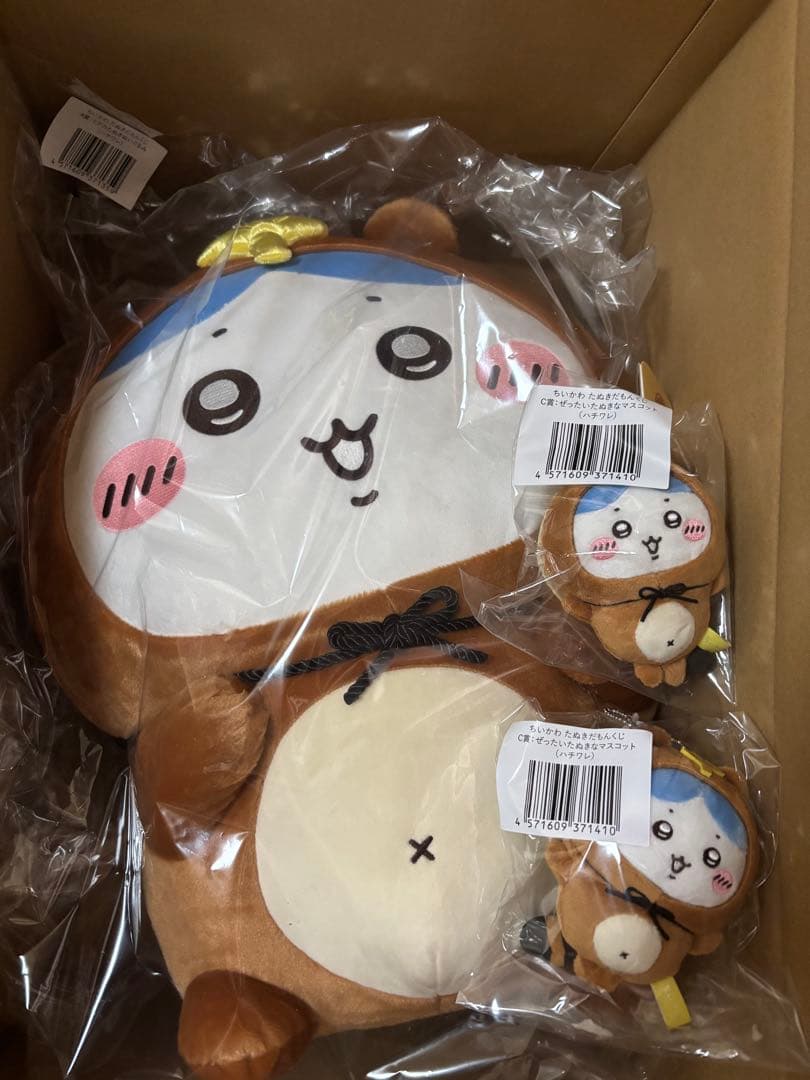 ♡ちいかわ♡たぬきだもんくじ♡A賞×2♡ハチワレ♡B賞♡C賞♡セット